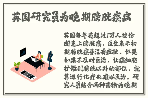 啊┅┅快┅┅用力啊小熊